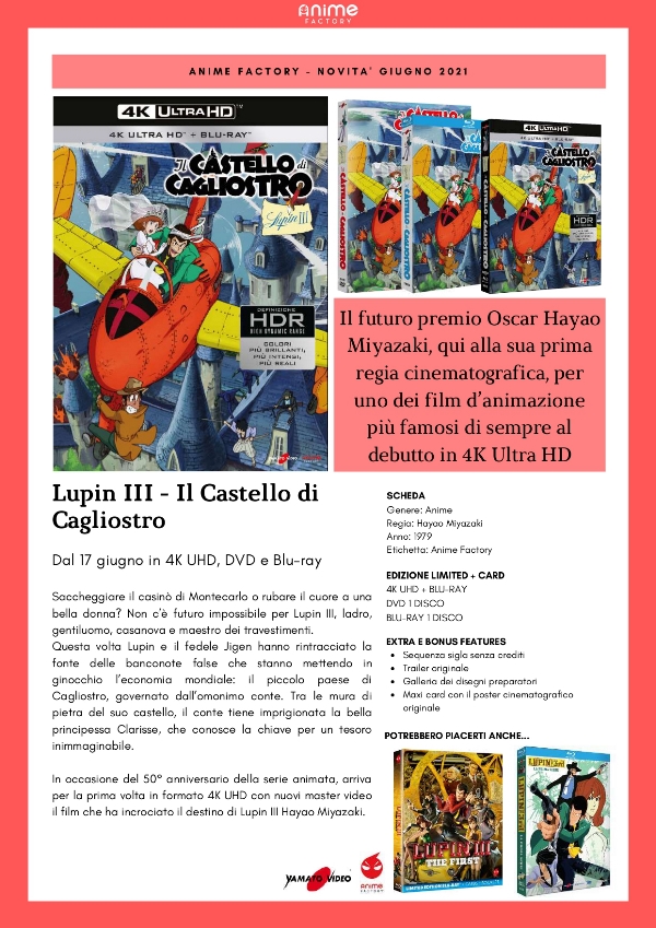 Lupin III - Il Castello di Cagliostro